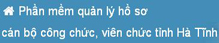 PM QL Hồ sơ